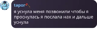 ✍ emoji шашлыки🔥 pack by @QuotLyBot Telegram sticker 11 of 32