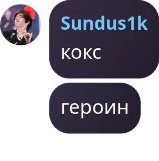 🏊‍♀️ emoji шашлыки🔥 pack by @QuotLyBot Telegram sticker 10 of 32