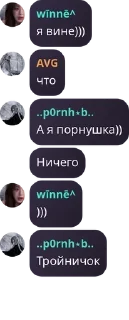 🖕 emoji шашлыки🔥 pack by @QuotLyBot Telegram sticker 23 of 32