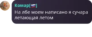 👗 emoji шашлыки🔥 pack by @QuotLyBot Telegram sticker 15 of 32