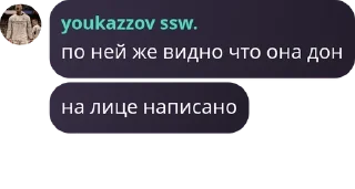 🙅 emoji шашлыки🔥 pack by @QuotLyBot Telegram sticker 14 of 32