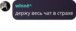 ✨ emoji шашлыки🔥 pack by @QuotLyBot Telegram sticker 6 of 32