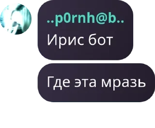 👨 emoji шашлыки🔥 pack by @QuotLyBot Telegram sticker 12 of 32