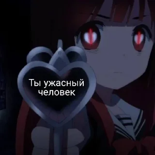 💔 emoji animekizi pack by @QuotLyBot Telegram sticker 10 of 66