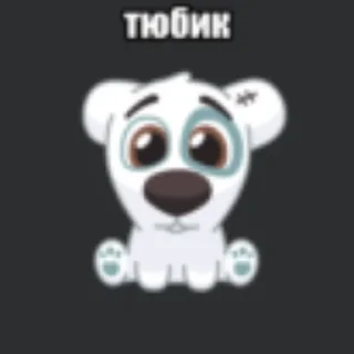 💥 emoji спотти @stickermily Telegram sticker 7 of 70