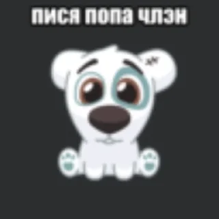 💥 emoji спотти @stickermily Telegram sticker 23 of 70