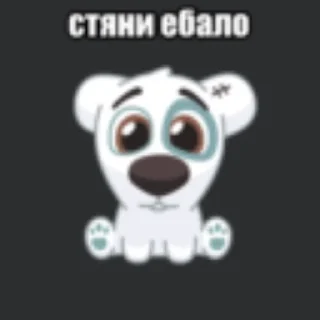💥 emoji спотти @stickermily Telegram sticker 16 of 70