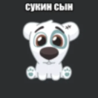 💥 emoji спотти @stickermily Telegram sticker 9 of 70