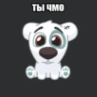 💥 emoji спотти @stickermily Telegram sticker 20 of 70
