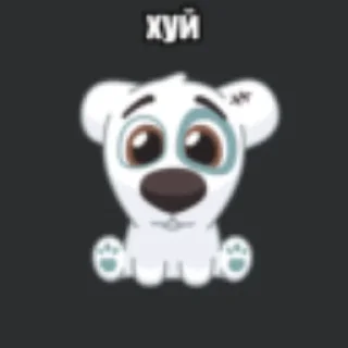 💥 emoji спотти @stickermily Telegram sticker 17 of 70