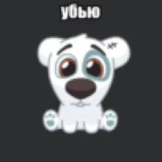 💥 emoji спотти @stickermily Telegram sticker 10 of 70