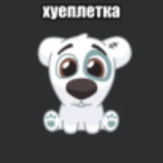 💥 emoji спотти @stickermily Telegram sticker 12 of 70