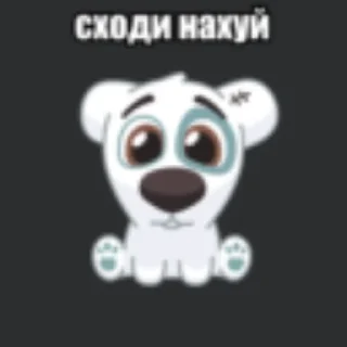 💥 emoji спотти @stickermily Telegram sticker 21 of 70