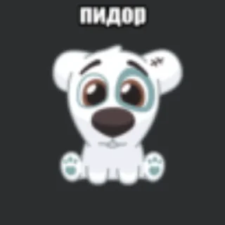 💥 emoji спотти @stickermily Telegram sticker 11 of 70