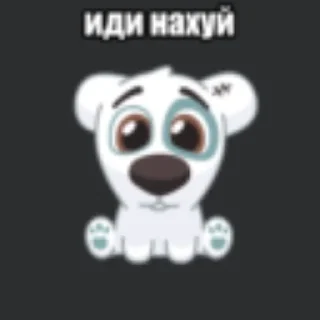💥 emoji спотти @stickermily Telegram sticker 22 of 70