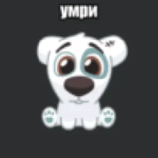 💥 emoji спотти @stickermily Telegram sticker 6 of 70