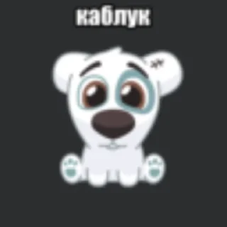 💥 emoji спотти @stickermily Telegram sticker 8 of 70