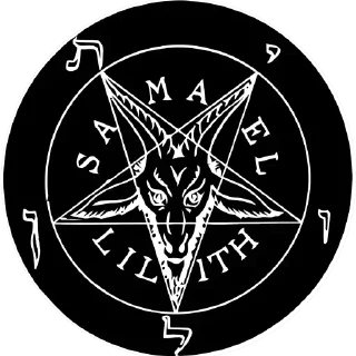 Sticker from Satan @StickersCloud