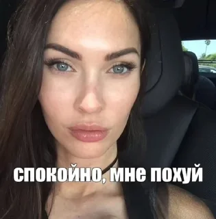 Sticker from Здравствуйте, до свидания