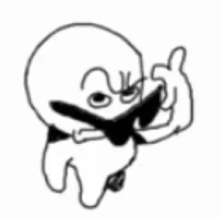 🌟 emoji Jiggle ma balls💀🗣️🔥🔥🔥 Telegram sticker 23 of 113