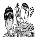 Sticker from Berserk (mamad amadeus)