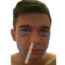 Sticker from макс иди нахуй