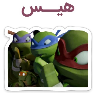 Sticker from ⭐️TMNT⭐️