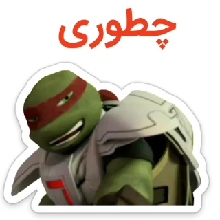 Sticker from ⭐️TMNT⭐️