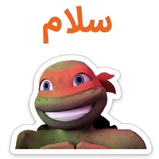 Sticker from ⭐️TMNT⭐️