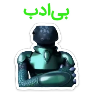 Sticker from ⭐️TMNT⭐️