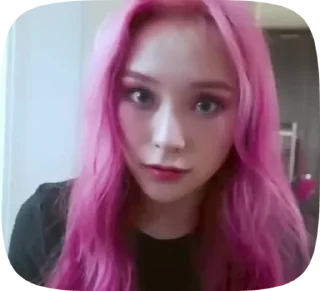 Sticker from Dream gif | @Dream7gif