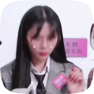 Sticker from Dream gif | @Dream7gif