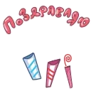 😂 emoji ZIMA_AN_1 Telegram sticker 19 of 32