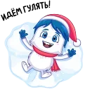 😂 emoji ZIMA_AN_1 Telegram sticker 14 of 32