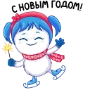 😂 emoji ZIMA_AN_1 Telegram sticker 13 of 32