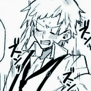 🩹 emoji ⁝中島敦¸  @Mrsoukoku . Telegram sticker 23 of 45