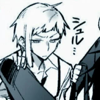 🎐 emoji ⁝中島敦¸  @Mrsoukoku . Telegram sticker 24 of 45