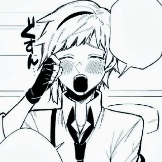 🎐 emoji ⁝中島敦¸  @Mrsoukoku . Telegram sticker 5 of 45