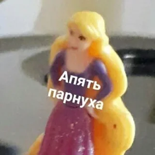 Sticker from Любимые стикеры Адельсон
