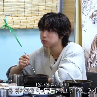 🚏 emoji ◟ 🚏  @sugarbreadI Telegram sticker 8 of 60