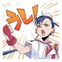 Sticker from Aria