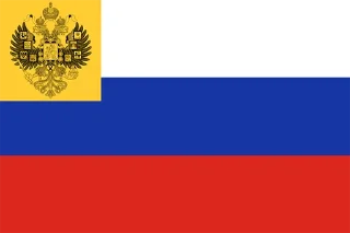 Sticker from Хисарска Школа