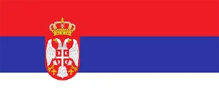 Sticker from Хисарска Школа