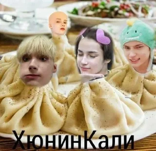 🥟 emoji Txt HELP PR AVEEEY Telegram sticker 24 of 32