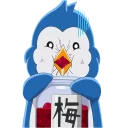 😵 emoji Mawaru Cami Telegram sticker 16 of 59