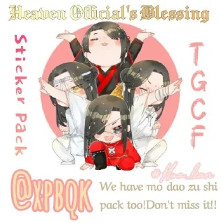Sticker from @xpbqk  ~TGCF~