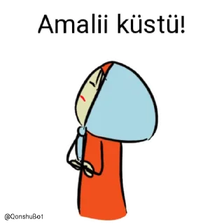 😒 emoji Amalii @Qonshubot Telegram sticker 13 of 31