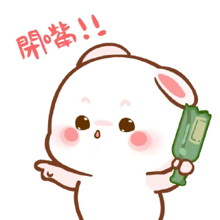 Sticker from @stickers_meli
