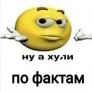 Sticker from Лучший VPN сервис – @New_vppn_bot