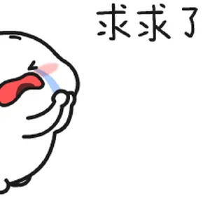 ⭐ emoji @marjansticker @marjangif @marjanpix Telegram sticker 12 of 120